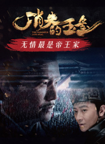 无尽裸体动漫naruto